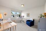 12058 Concord Way - Photo 23