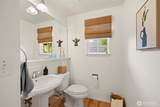 12058 Concord Way - Photo 8