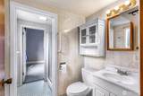 2118 Hoyt Avenue - Photo 12
