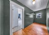 2118 Hoyt Avenue - Photo 15