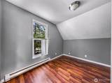 2118 Hoyt Avenue - Photo 30
