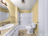 2118 Hoyt Avenue - Photo 32