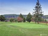 335 Heather Drive - Photo 3