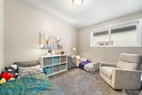 18308 145th Street - Photo 15