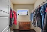1671 54th Street - Photo 25