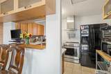 1720 Jefferson Street - Photo 13