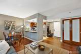 505 Denny Way - Photo 3