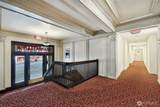 505 Denny Way - Photo 23