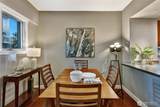 505 Denny Way - Photo 7