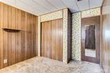1111 Archwood Drive - Photo 29