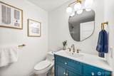 6225 122nd Avenue - Photo 15