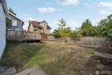 1910 Lander Street - Photo 24