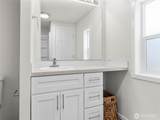 150 Freedom Lane - Photo 20