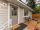 2370 Albin Drive - Photo 1