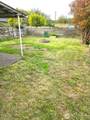 208 E King St - Photo 5