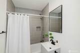 1540 7th Street - Photo 22