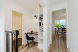 1540 7th Street - Photo 23