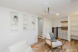 1540 7th Street - Photo 25