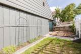 1540 7th Street - Photo 4