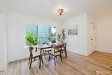 1540 7th Street - Photo 9