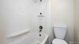 4601 320th Street - Photo 10