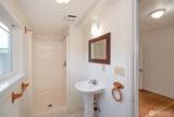 1204 Oak Street - Photo 22