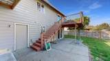 14835 Valley View Drive - Photo 18