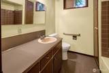 1315 Mill Avenue - Photo 17