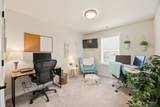 13309 206th Avenue - Photo 25