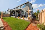 13309 206th Avenue - Photo 34