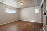 18701 Harris Avenue - Photo 16