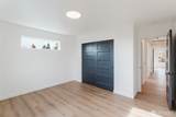 2273 Douglas Road - Photo 27