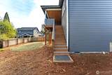 2273 Douglas Road - Photo 35