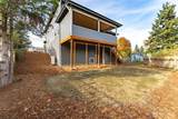 2273 Douglas Road - Photo 36