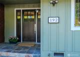 192 Sunset Place - Photo 5