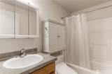 201 Pennsylvania Avenue - Photo 18