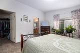 2610 Section Street - Photo 14