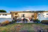 2610 Section Street - Photo 23
