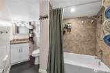 1251 230th Street - Photo 16