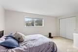 1518 195th Street - Photo 15
