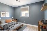 201 Bridgeview Drive - Photo 19