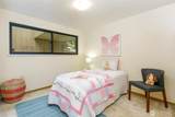 12241 12th Avenue - Photo 22