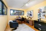 12241 12th Avenue - Photo 23