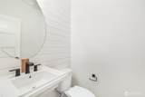 2517 197th Street - Photo 20