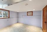 7400 32nd Ave Nw - Photo 23