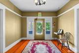 1901 Fife Street - Photo 3