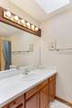 5019 Mercer Way - Photo 17