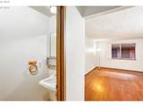 4311 Plomondon Street - Photo 4