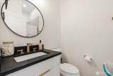 520 Columbia Street - Photo 8