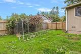 4281 Northgate Drive - Photo 26
